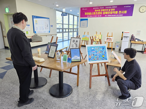 釜山海雲台区座洞ハンマウムスポーツセンターで進行中の