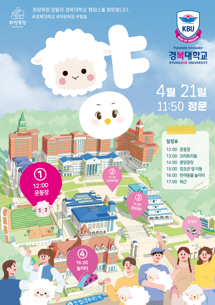 \"KakaoTalk_20260417_134819755_01\"
