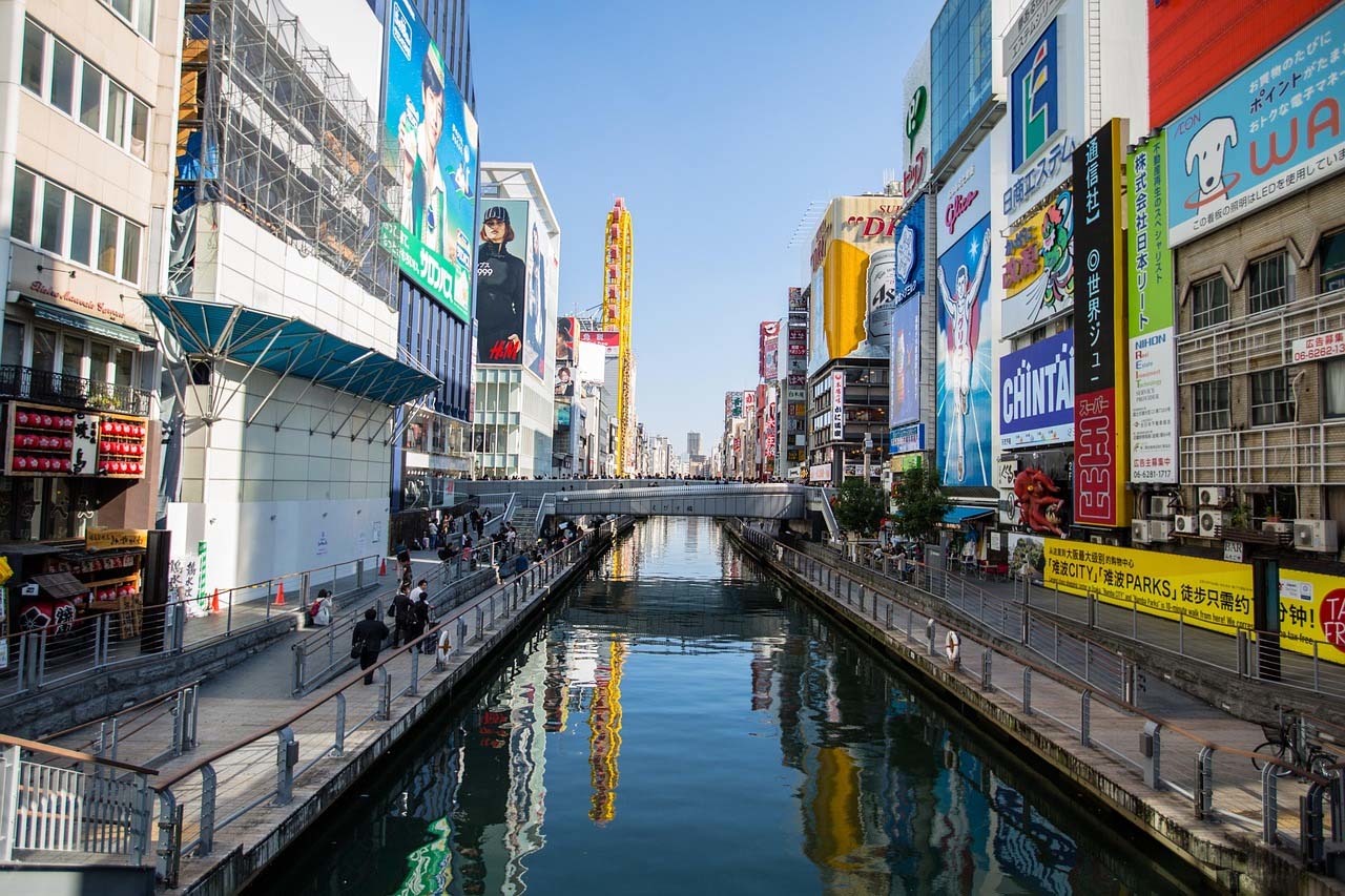 大阪 / ピクサベイ