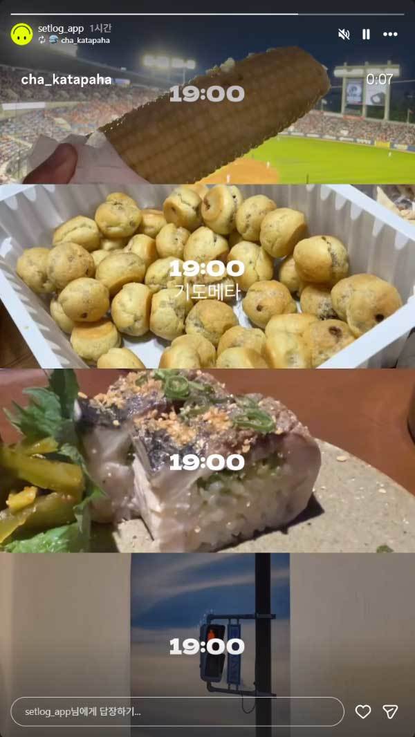 \"\"