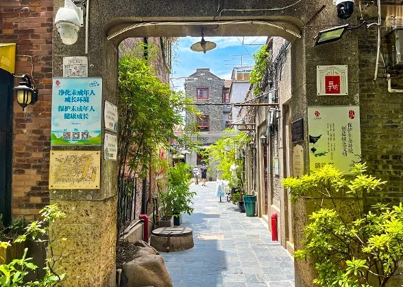\"田子坊の路地\"