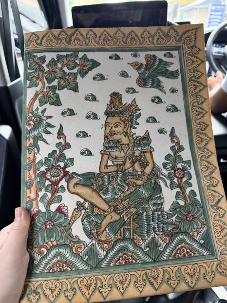\"アマンダリの画像\"