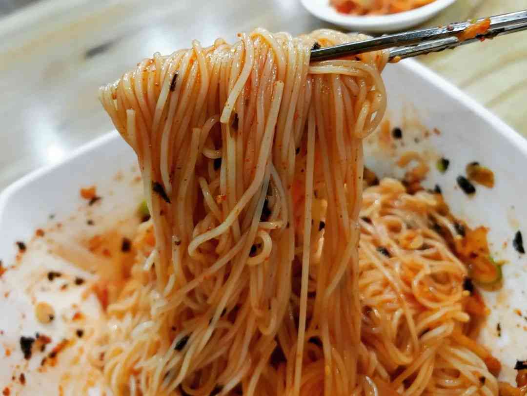 배