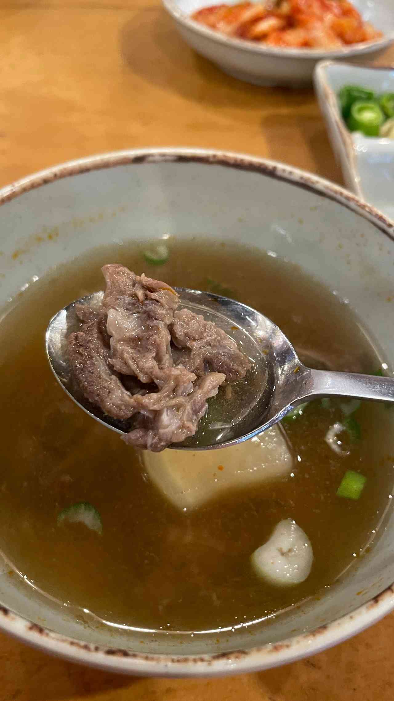 육회