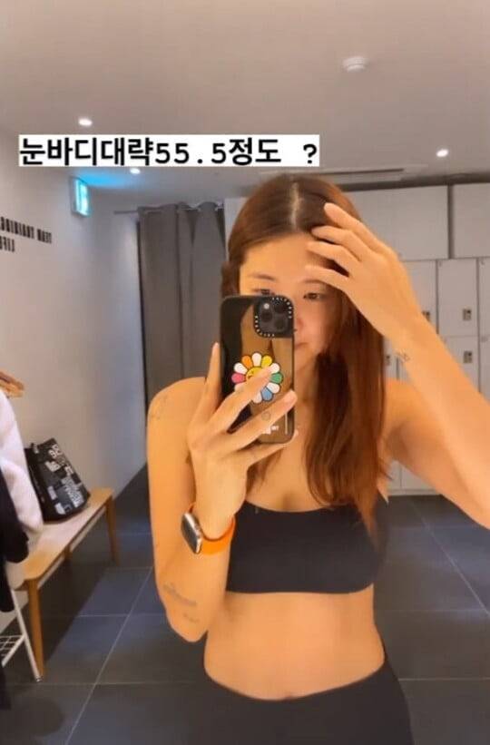 \"\"
