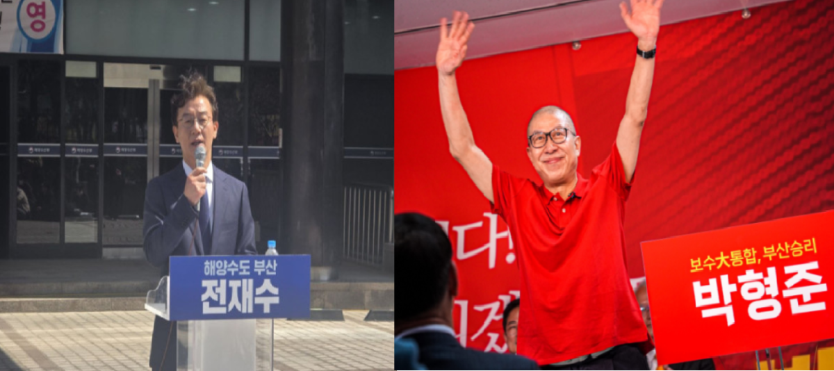 ソ・ヨンイン記者 @hihiro 共に民主党 全在洙（전재수）釜山市長候補-国民の力 朴炯準（박형준）釜山市長候補
