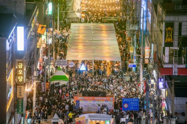 2024年 구미ラーメン祭り。ⓒ 구미市