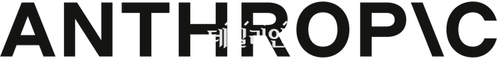 \"エントロピックのロゴ。ⓒエントロピック\"