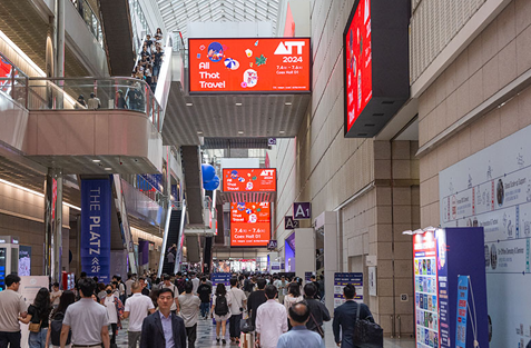2025オールザットトラベル会場の様子