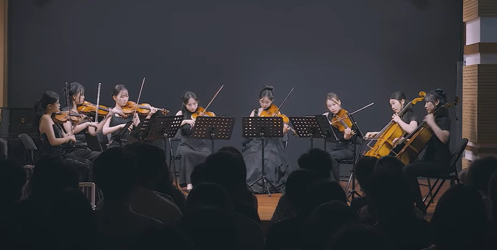 서초실내악축제