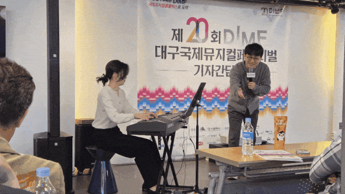 [写真=キム・ビョンジン記者]