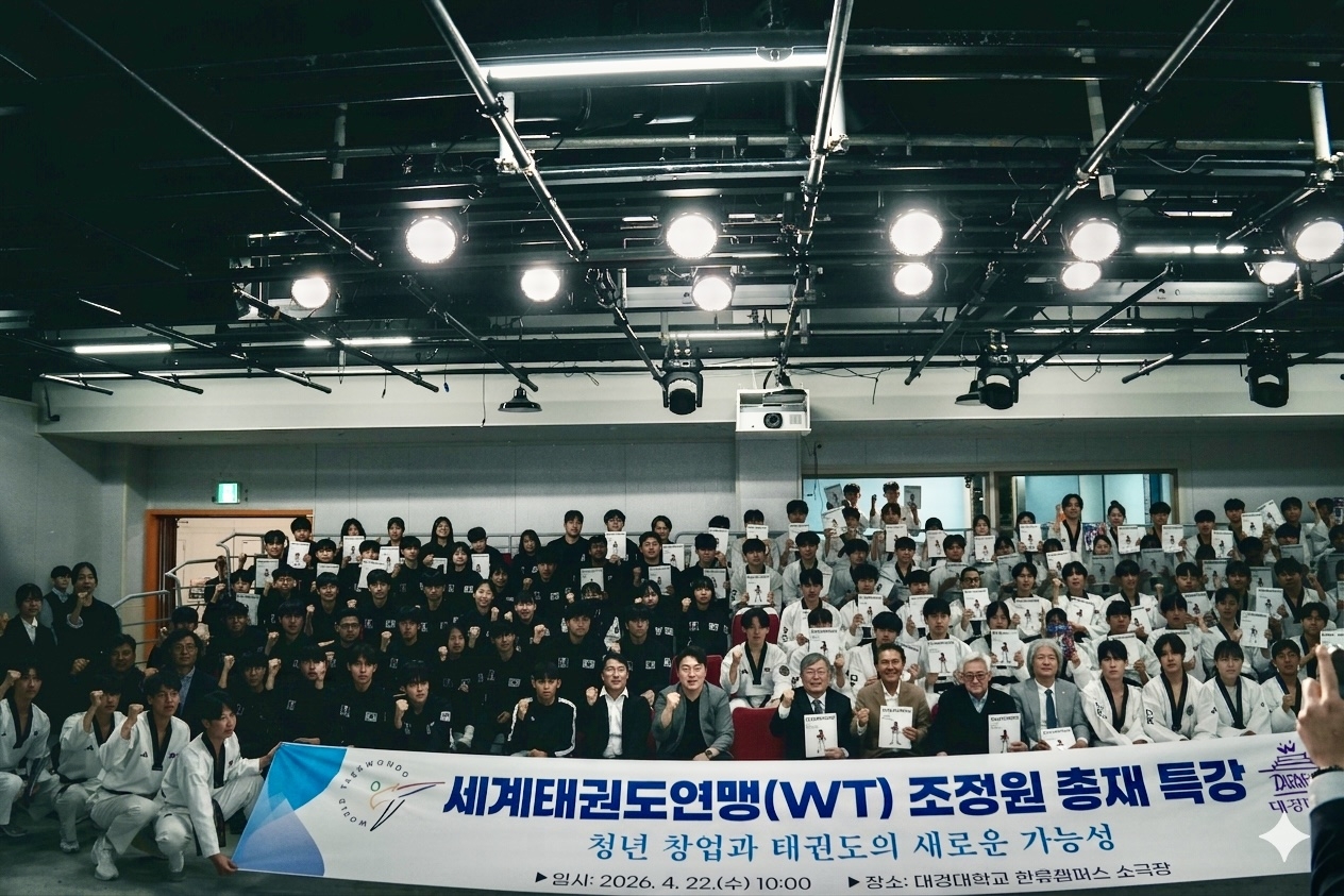 \"[大慶大学提供]\"