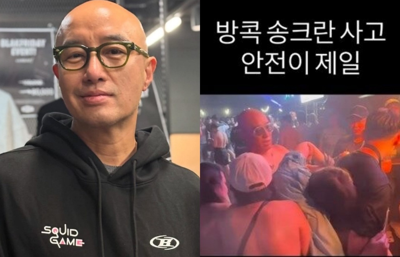 [홍석천