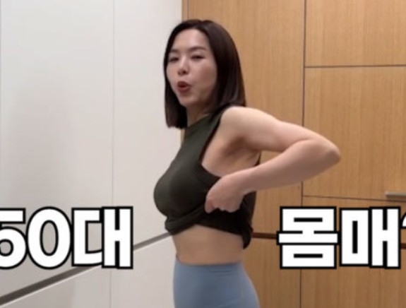 [유튜브