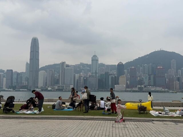 Hong