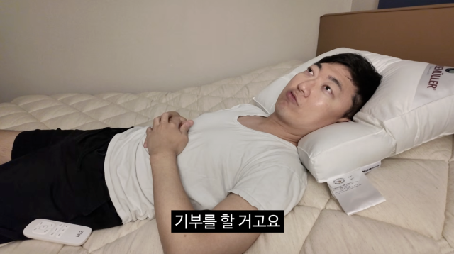 유튜브