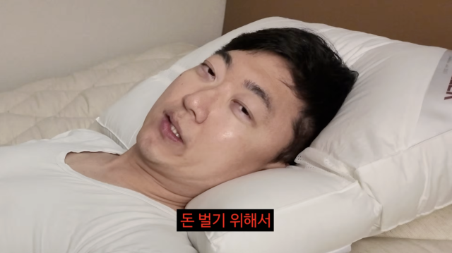 유튜브