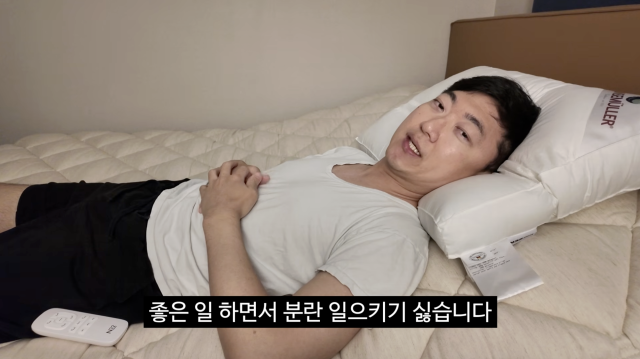 유튜브