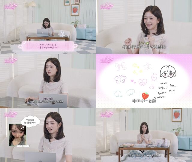 ユーチューブチャンネル「タラヘボレイ」のキャプチャ