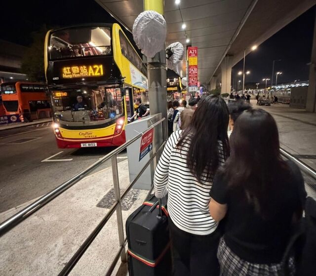 Double-decker