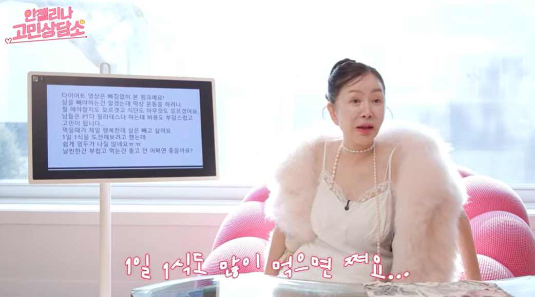 [유튜브