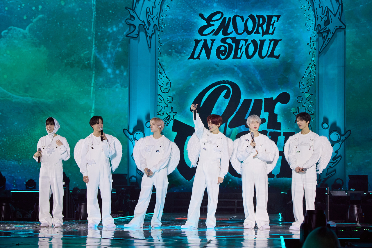 \"NCT