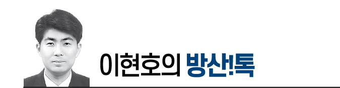 방산톡