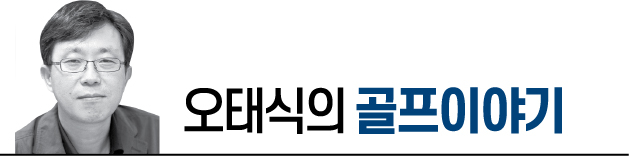 順調すぎて多忙なユン・イナ…'캐디의
