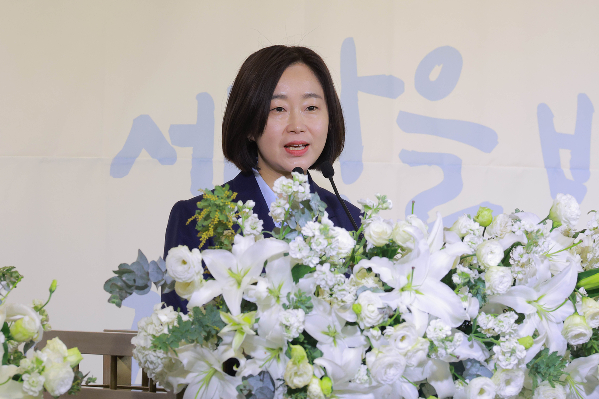 \"キム・ジェヨン（進歩党常任代表）が3月10日午前、ソウル・汝矣島の韓国労総5階で開かれた『韓国労総創立80周年記念式』で祝辞を述べている。ソン・ヒョンジュ記者