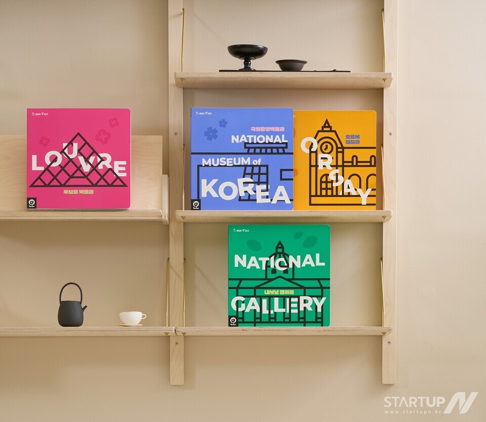 두두스토리가