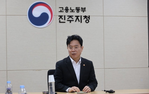晋州を訪れたキム・ヨンフン韓国雇用労働部長官