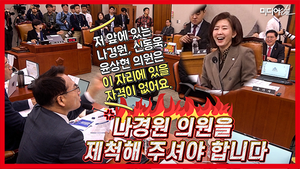 西海公務員被撃事件の写真