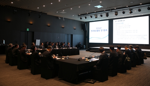▲3日午前に行われた韓国放送協会（会長 訪問信&nbsp;SBS&nbsp;社長）の2026年度定期総会と理事会の現場。写真=韓国放送協会