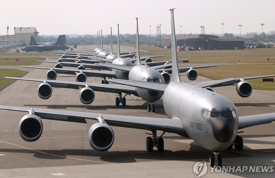 한국