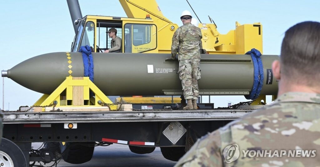 \"GBU-57\"