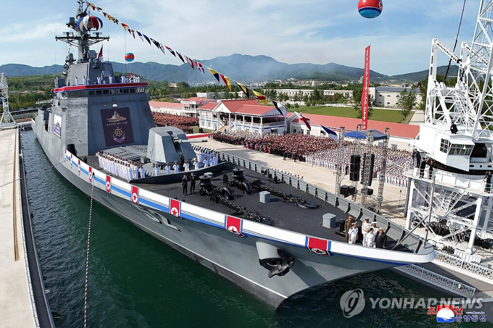 北朝鮮 カンゴン艦