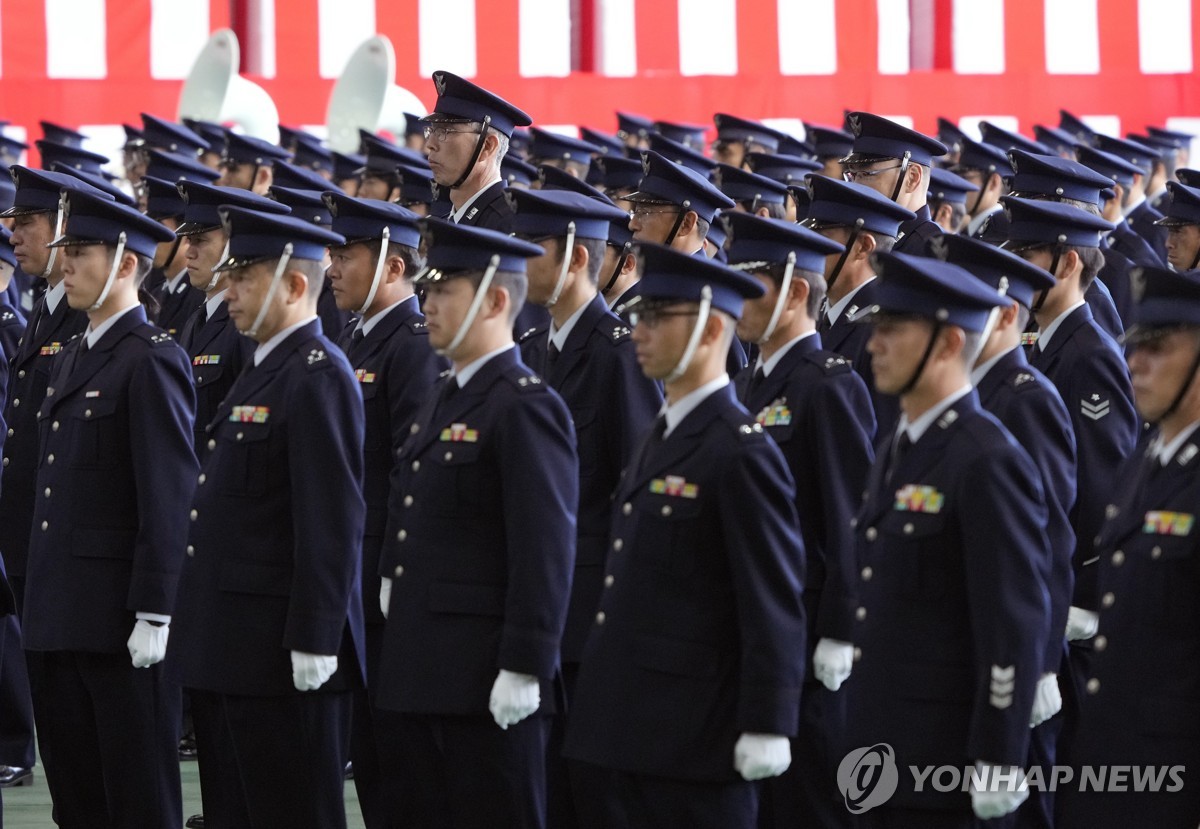 일본