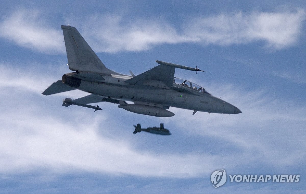 해군