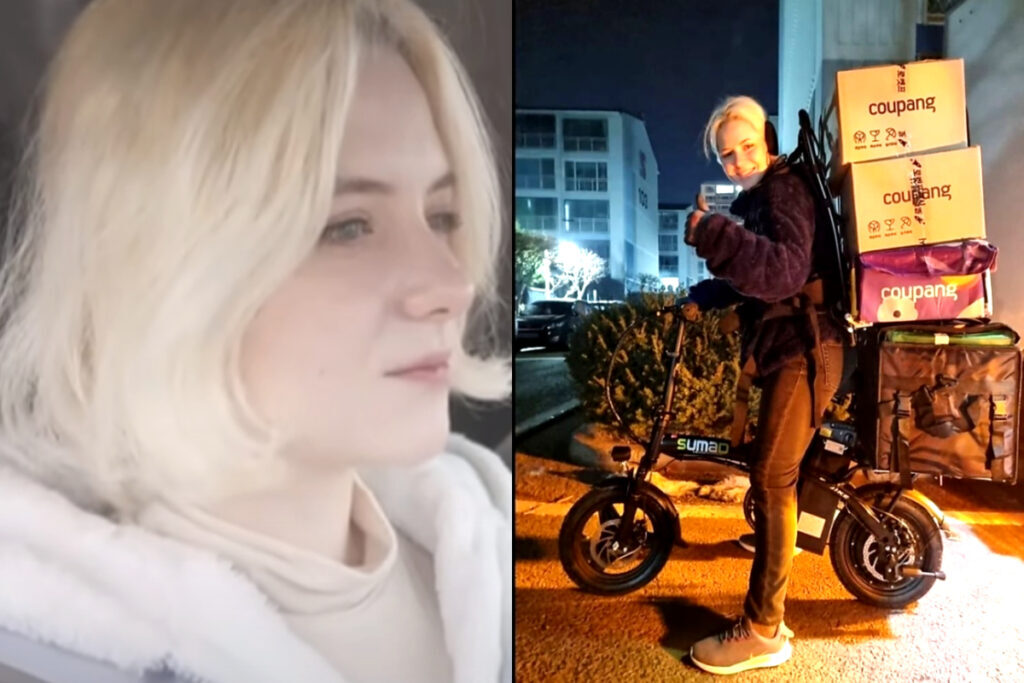 고부