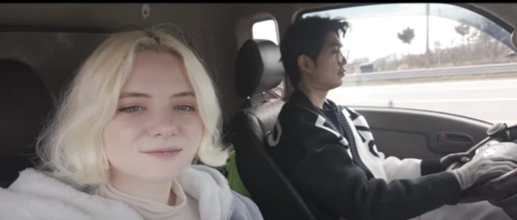 고부