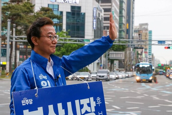 전재수