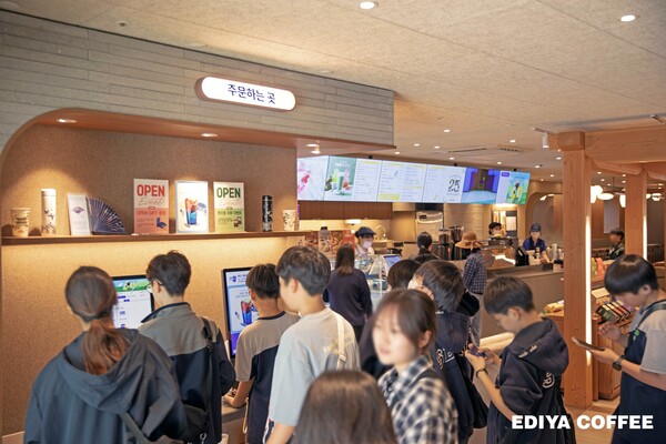이디야커피 국립고궁박물관점