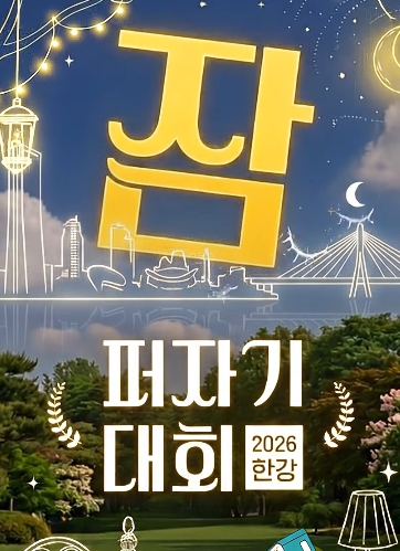 \"\"