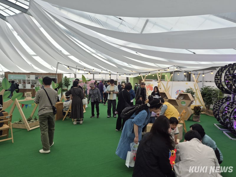 泰安国際園芸ヒーリング博覧会 治癒農業館。