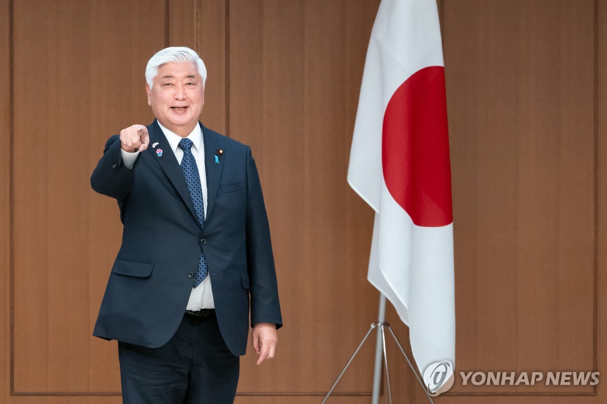 한국보다 日本の防衛費98兆ウォン・GDP比1.8%拡大と財源問題を扱う記事文脈の防衛力強化の画像
