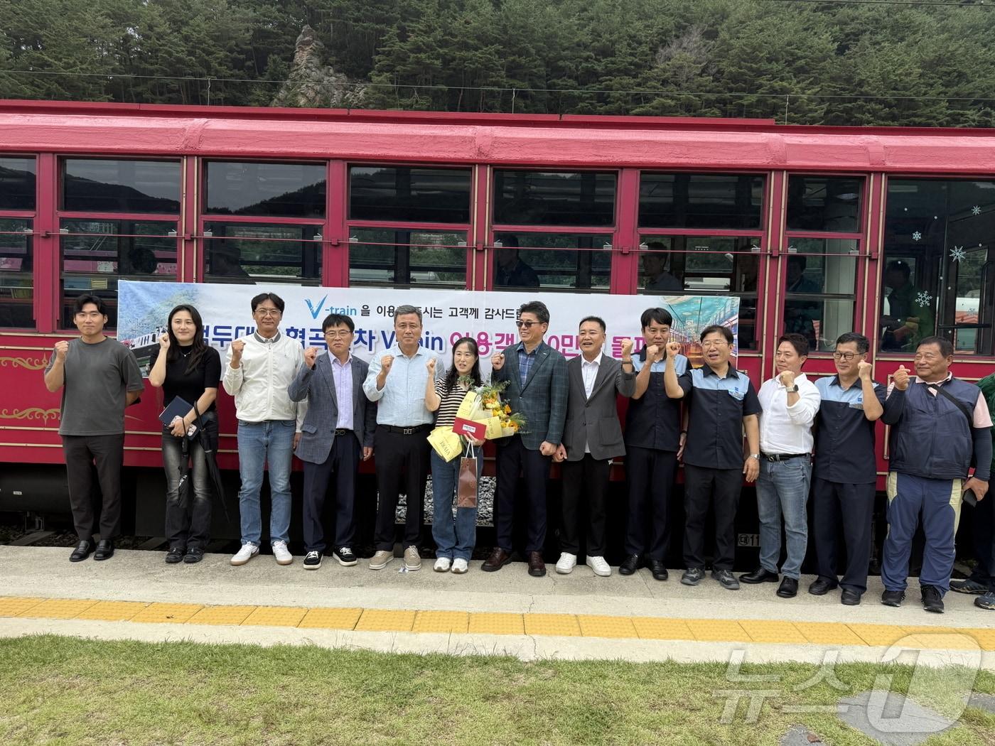 白頭大幹峡谷列車、12年で累計利用者110万人突破 - ニュース1