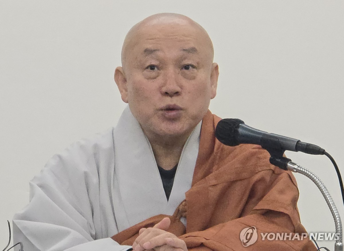 조계종