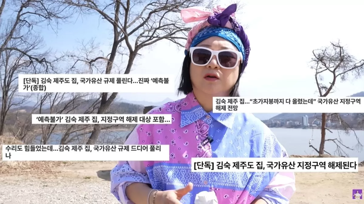 \"YouTube