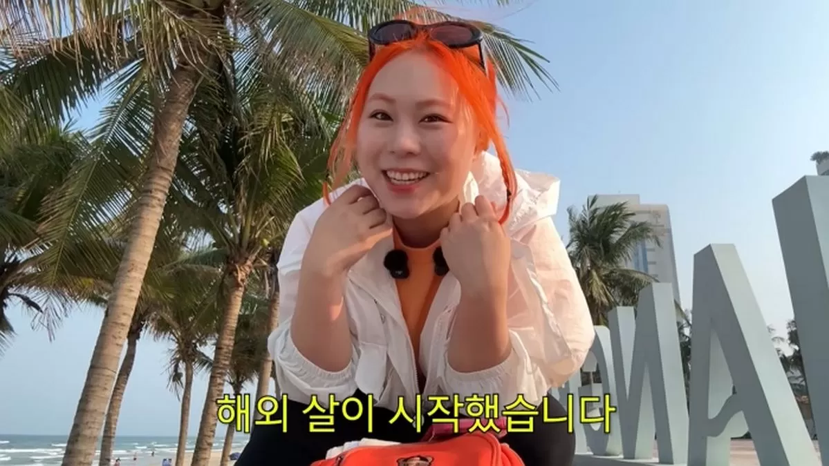 유튜브
