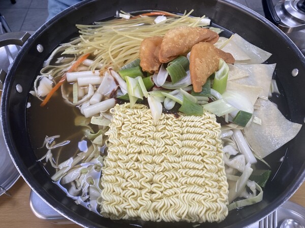 마복림떡볶이의
